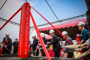 Read more about the article 群運環保（6911）營運中心暨安港廠動土典禮 昨（27）揭開綠色循環經濟序幕
