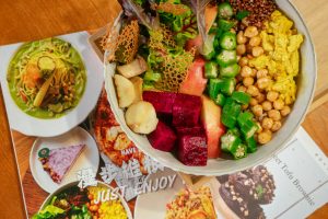 Read more about the article 回歸自然的純植物料理，讓人充滿活力的幸福良食——蔬食的多重饗宴「漫步維根」