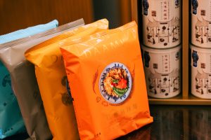 Read more about the article 選用台南在地食材，老字號度小月推出無肉DAAMI——響應低碳綠色飲食的「帆船食品廠」