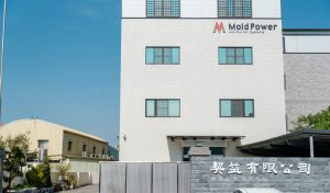 Read more about the article 令塑膠模具生產更乾淨的秘密，原來是用「它」掌控溫度——熱澆道溫控零件專家MoldPower「契益」